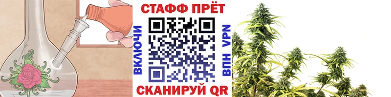 Виды наркотиков купить Холмск Гашиш СК COCAIN МЕФ Героин Конопля