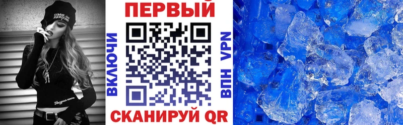 Amphetamine Premium Холмск