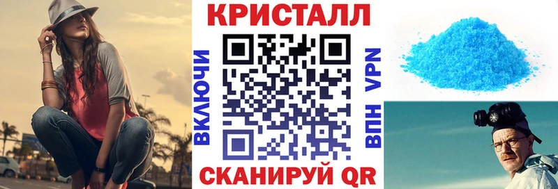 omg рабочий сайт  Холмск  АМФЕТАМИН 97% 