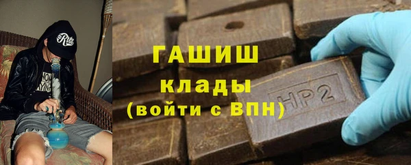 а пвп мука Краснотурьинск
