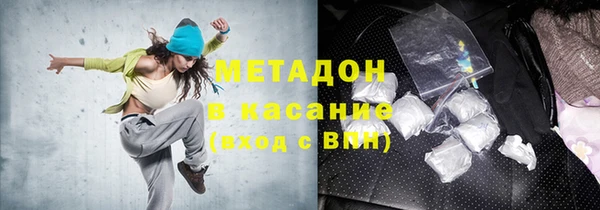 круглые Красноперекопск