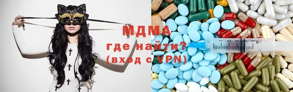 а пвп мука Краснотурьинск