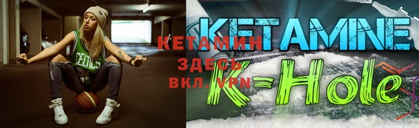 круглые Красноперекопск