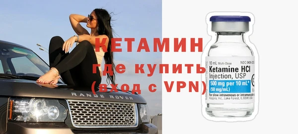 а пвп мука Краснотурьинск