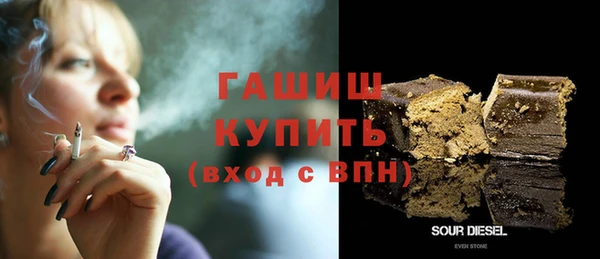 круглые Красноперекопск