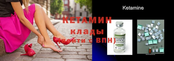 а пвп мука Краснотурьинск