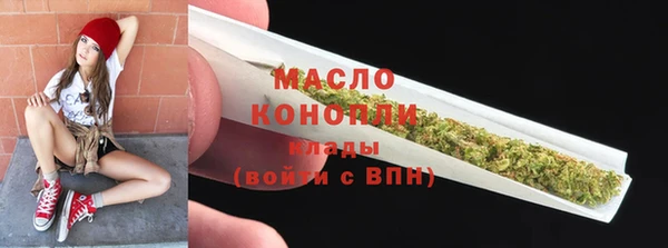 круглые Красноперекопск