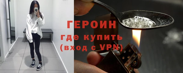 круглые Красноперекопск