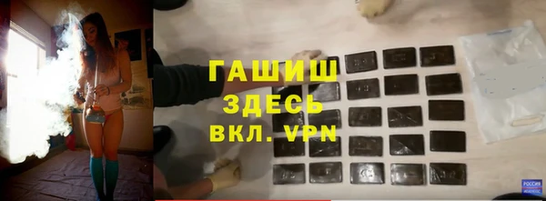 круглые Красноперекопск
