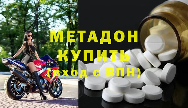 а пвп мука Краснотурьинск