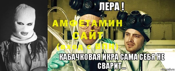круглые Красноперекопск