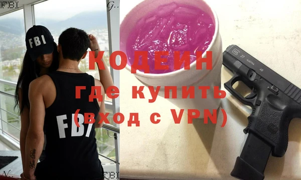 а пвп мука Краснотурьинск