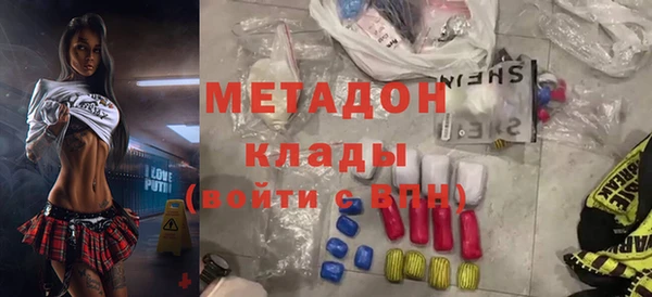 круглые Красноперекопск