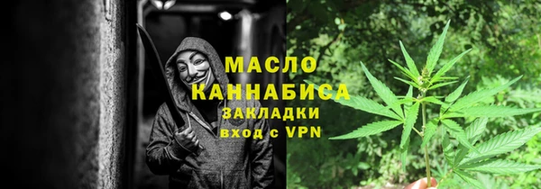кокаин VHQ Киров