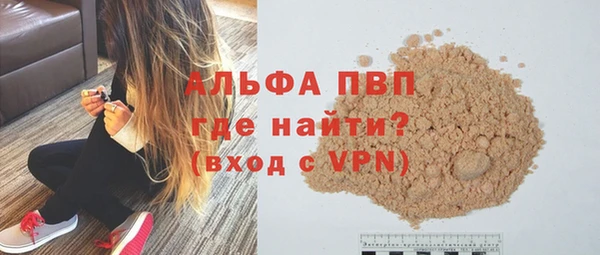 кокс Корсаков