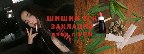 mix Абдулино