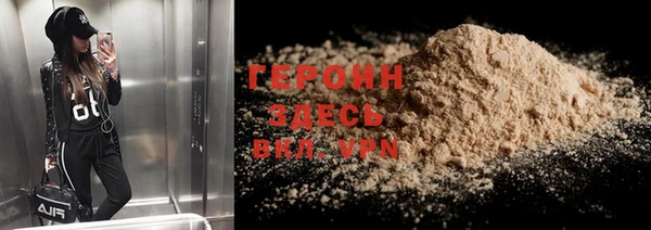 круглые Красноперекопск