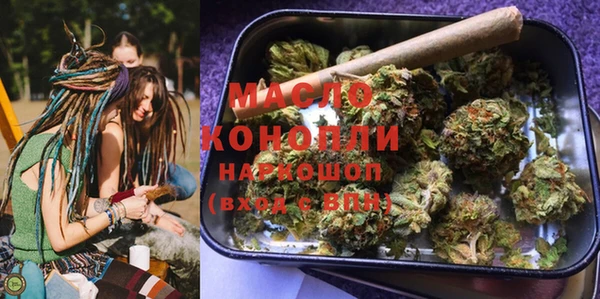 круглые Красноперекопск