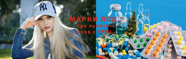 а пвп мука Краснотурьинск