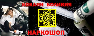 стафф Кулебаки