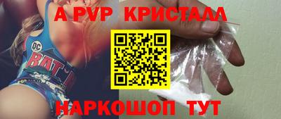 кокаин колумбия Заволжье