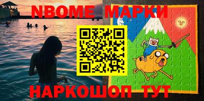 меф VHQ Заводоуковск