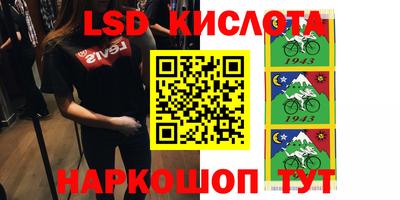 меф VHQ Заводоуковск