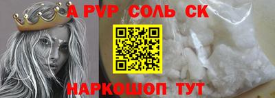 кокаин колумбия Заволжье
