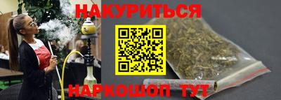 кокаин колумбия Заволжье