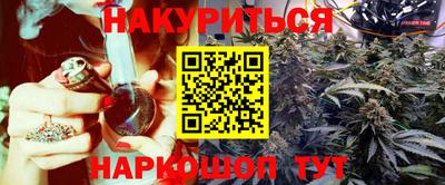 стафф Жуковский