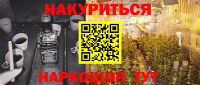 меф VHQ Заводоуковск