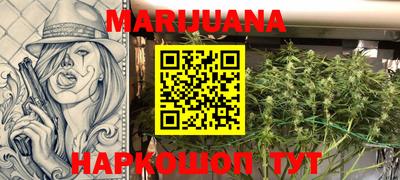 меф VHQ Заводоуковск