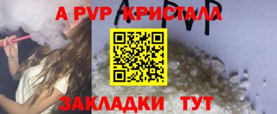 кокаин колумбия Заволжье