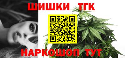 стафф Жуковский