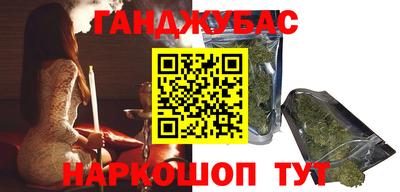 меф VHQ Заводоуковск