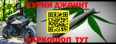 кокаин колумбия Заволжье
