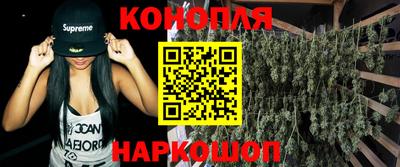 кокаин колумбия Заволжье