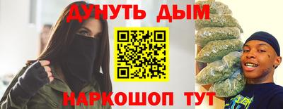 кокаин колумбия Заволжье