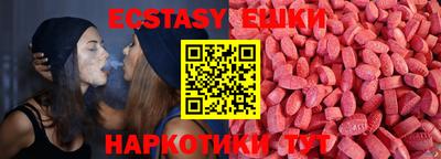 кокаин колумбия Заволжье