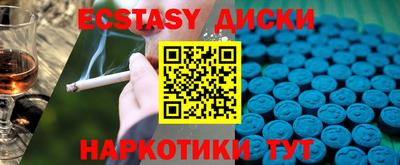 кокаин колумбия Заволжье