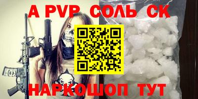 кокаин колумбия Заволжье