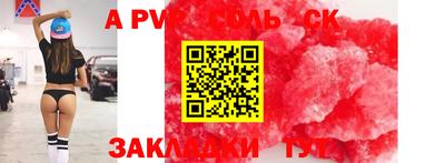 кокаин колумбия Заволжье