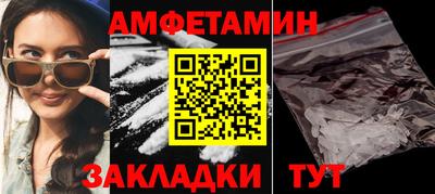 кокаин колумбия Заволжье
