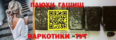меф VHQ Заводоуковск