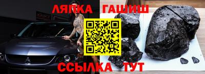 кокаин колумбия Заволжье