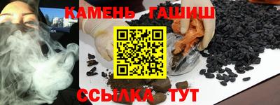 стафф Жуковский
