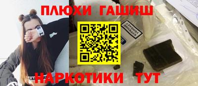стафф Жуковский