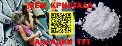 кокаин колумбия Заволжье