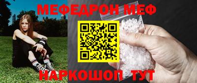 кокаин колумбия Заволжье
