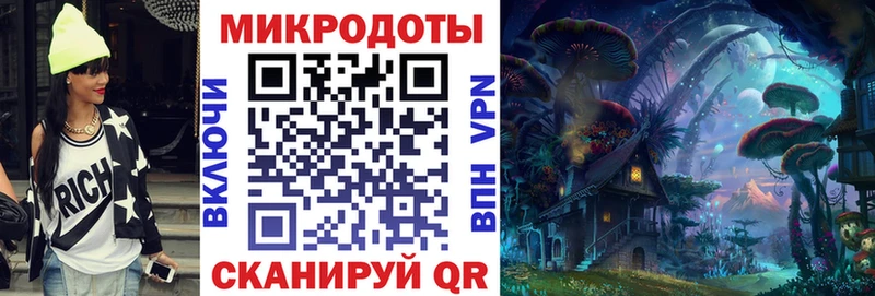 как найти   Холмск  Галлюциногенные грибы GOLDEN TEACHER 